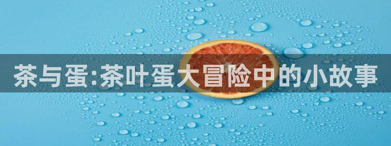 鸿运平台代理平