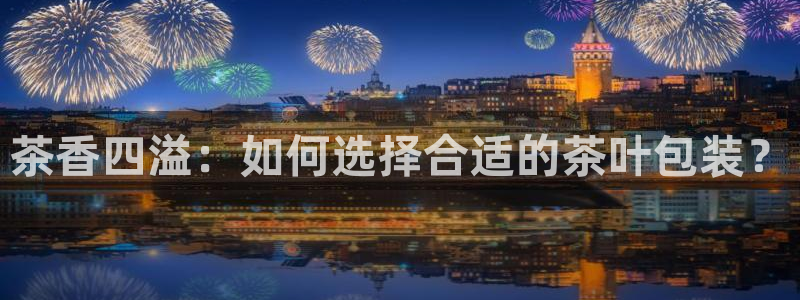 鸿运当头翡翠平台