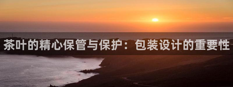 鸿运直播平台黄