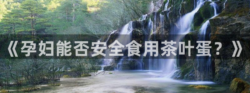 鸿运平台平台