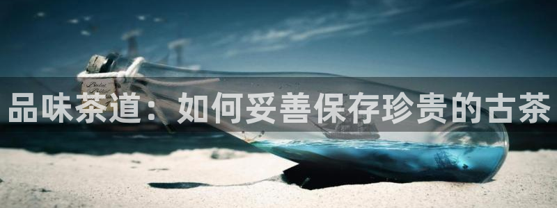 东方阿保鸿运购物平台