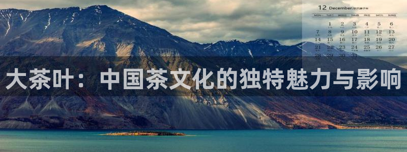 鸿运采购平台