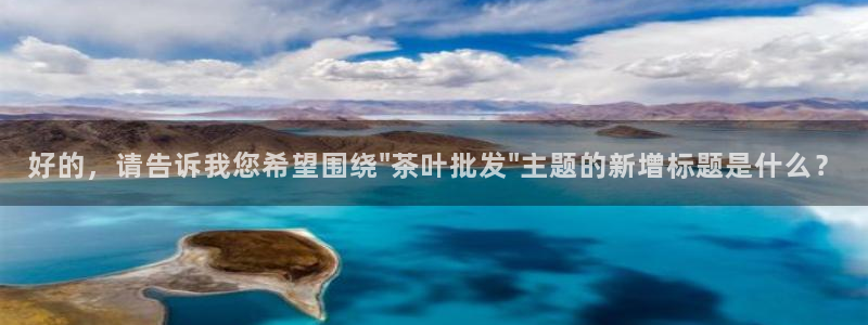 鸿运防水服务平台