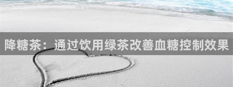 鸿运平台代理代